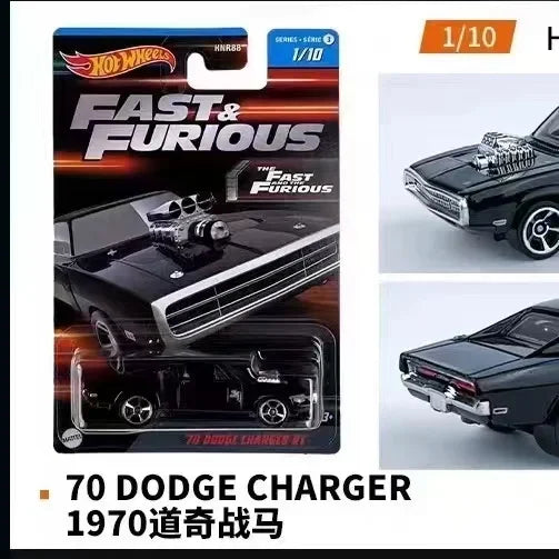 Original 986C Hot Wheels Fast and Furious Mini Cars Hotwheels 1/64 Bugatti Datsun Nissan GT-R Car Model HNR88 Christmas Gift Toy
